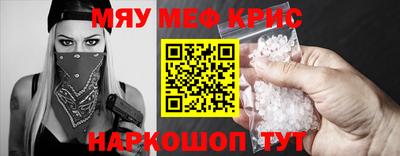 хмурый Бугуруслан