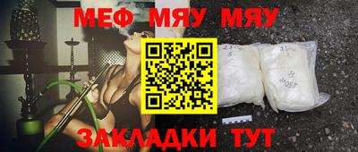 кокаин VHQ Владимир