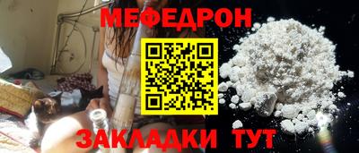 хмурый Бугуруслан