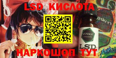 хмурый Бугуруслан