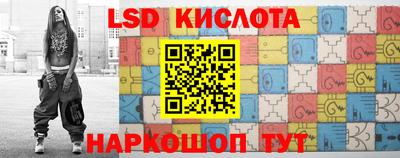 кокаин Будённовск