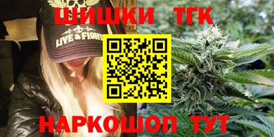 хмурый Бугуруслан