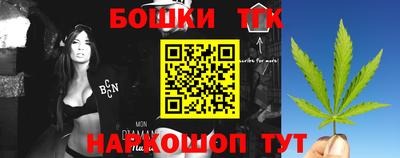 мескалин Бузулук