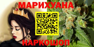 хмурый Бугуруслан