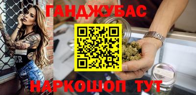мескалин Бузулук