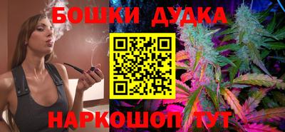 хмурый Бугуруслан