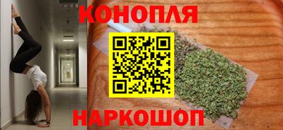 кокаин Будённовск