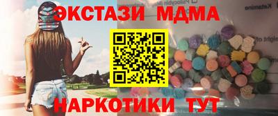 хмурый Бугуруслан