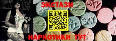 кокаин Будённовск