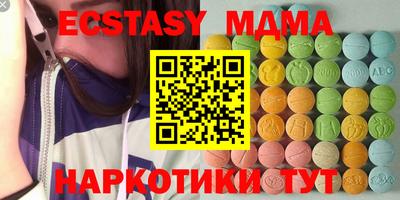 хмурый Бугуруслан