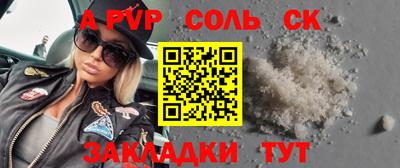 хмурый Бугуруслан