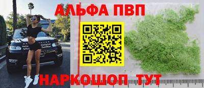 хмурый Бугуруслан