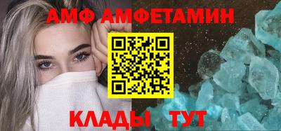 хмурый Бугуруслан