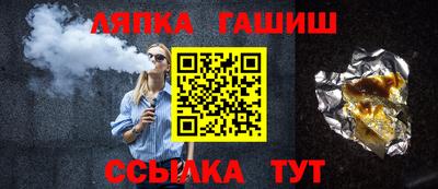 хмурый Бугуруслан