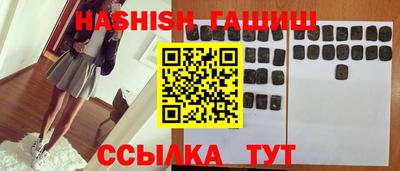 мескалин Бузулук