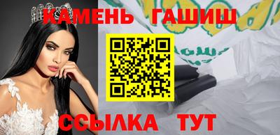 хмурый Бугуруслан