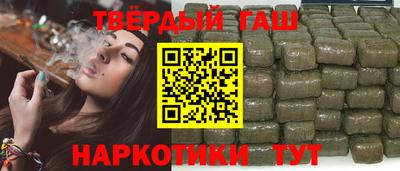 мескалин Бузулук