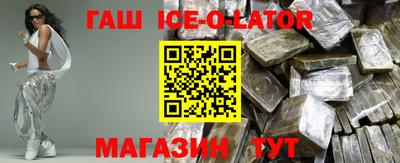 мескалин Бузулук