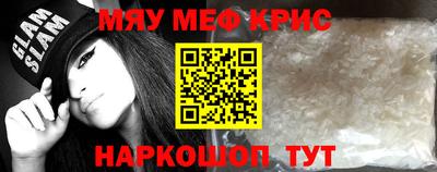 кокаин Будённовск