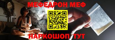 кокаин Будённовск