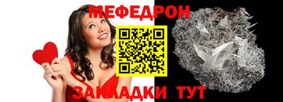 хмурый Бугуруслан